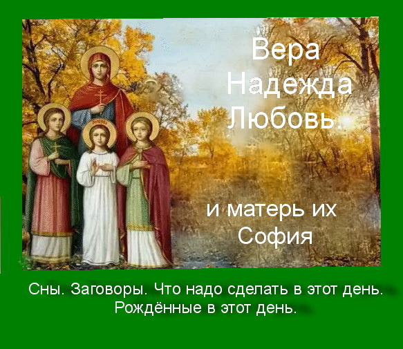 Источник : Яндекс  картинки.