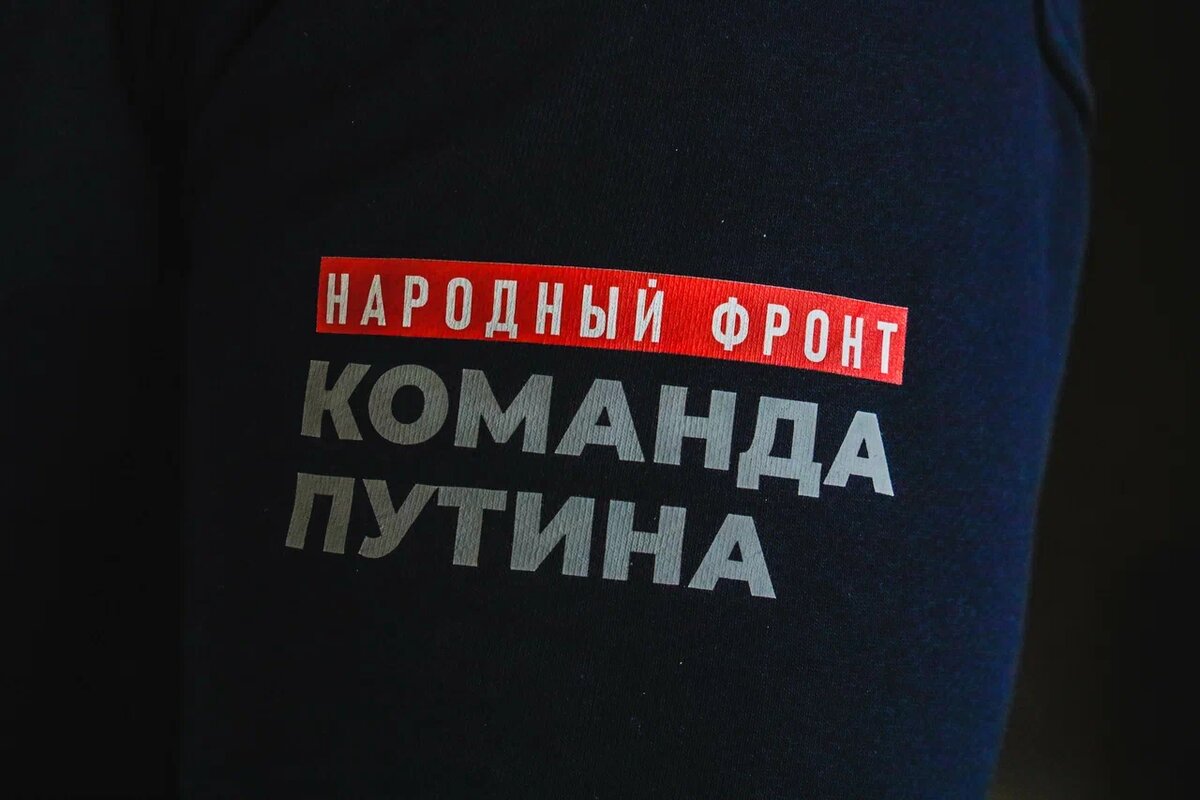    Фото: ТРК «Таврия»