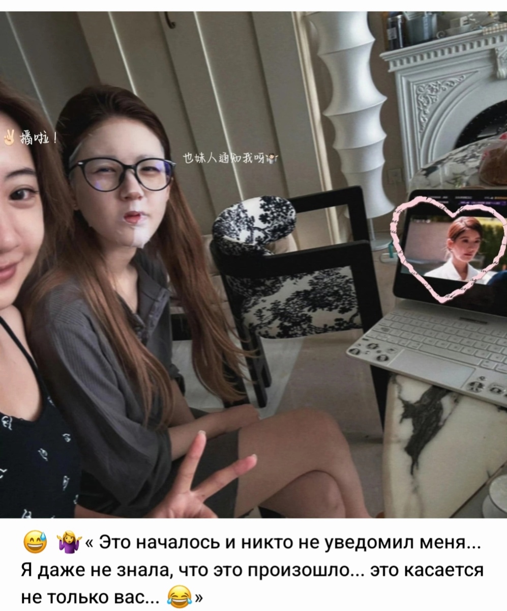 Обновление соцсетей.