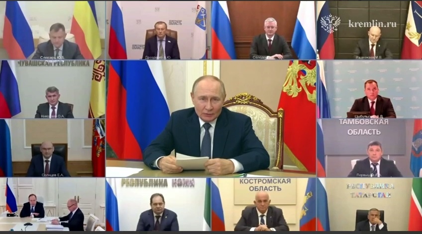    На фото стоп-кадр видеоматериала пресс-службы Президента РФ Редактор