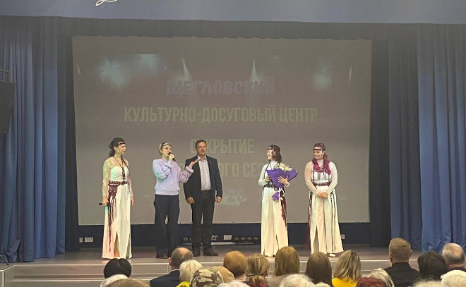    © Администрация Всеволожского района