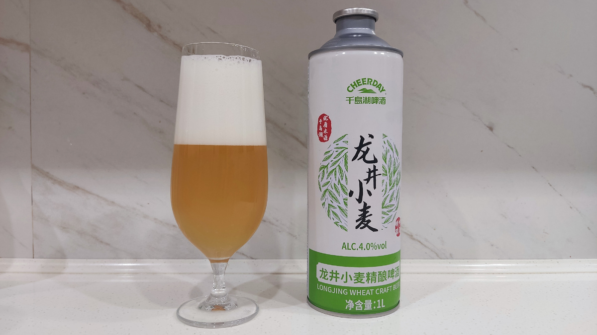 Обзор пива "Cheerday Longjing Wheat CraftBeer"