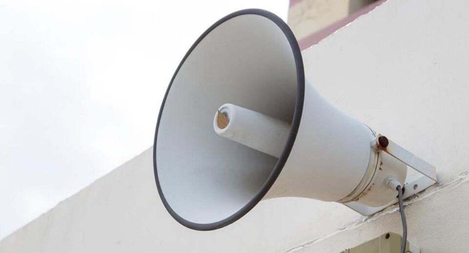    istockphoto.com/aftershutter