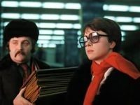 Она умерла на 74-ом году жизни! Кадр: Мимино.