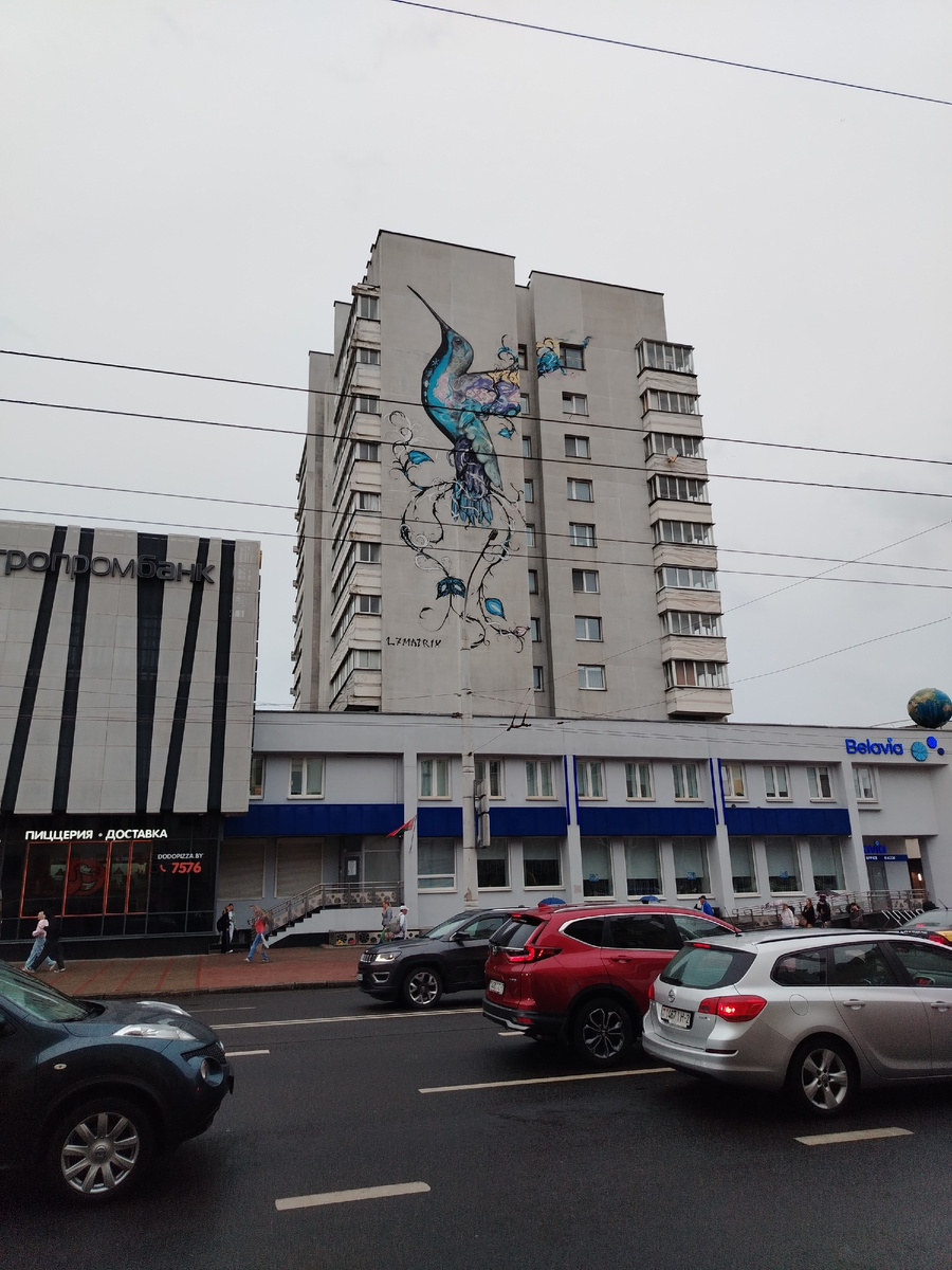 Фото автора