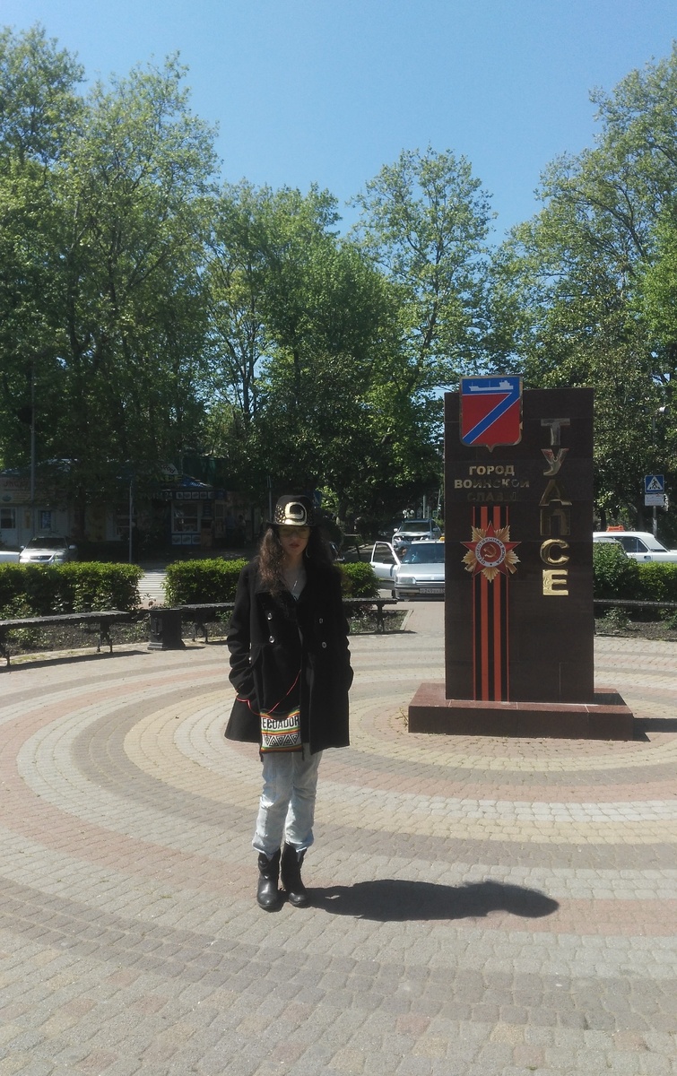 Так я выглядела раньше до того, как поправилась