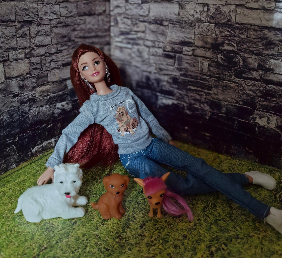 София с питомцами