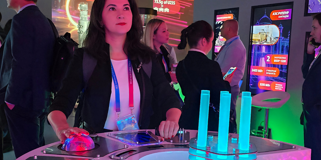 World Atomic Week: не атомом единым