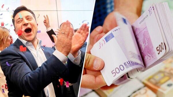    © telegram ukr_2025_ru