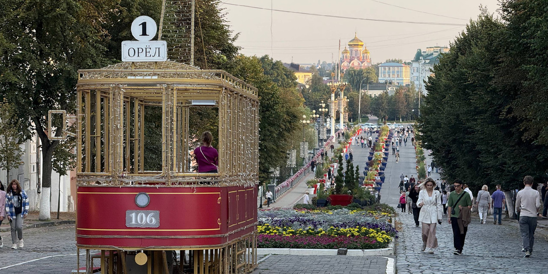 5 причин приехать в Орел на выходные