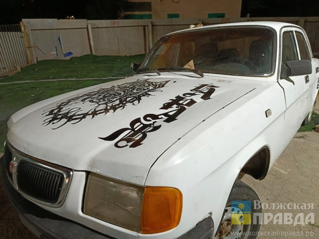     В Волжском открыли «Гараж» и «Белую ворону»
