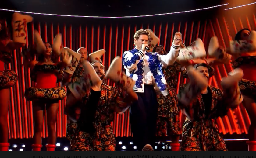Кадр из шоу "ВИА Суперстар" 27.09.2025