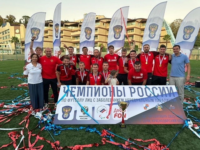    Девять побед подряд - блестящий результат нижегородского коллектива