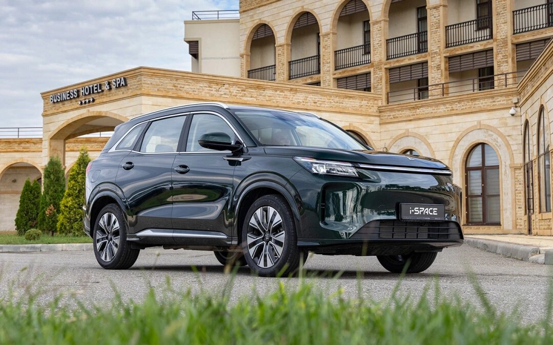 Evolute (Фото: Autonews.ru)