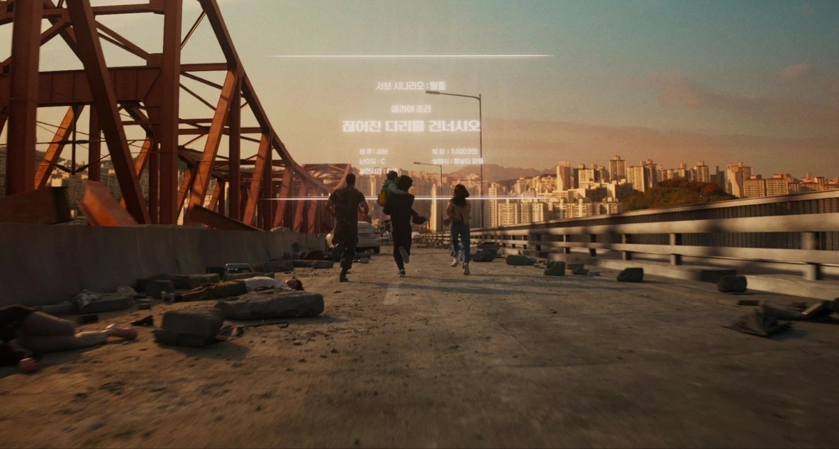 Кадр из фильма.