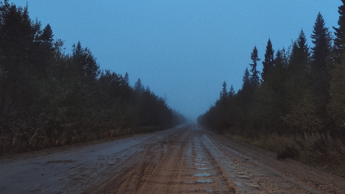 (Не) доброе утро