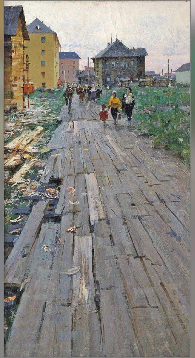 Иван Котов. «На окраине Архангельска». 1963