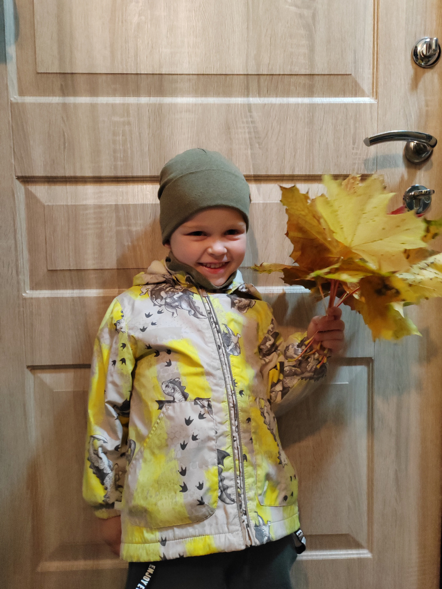 Осенний Паша 