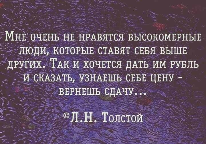 Картинка со свободных источников. Близка мне по духу.