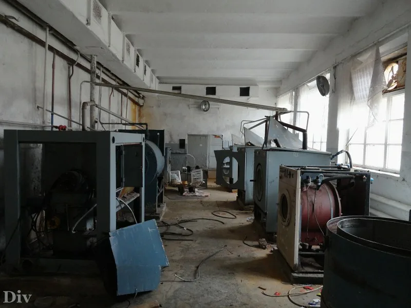 Заброшенный БПК