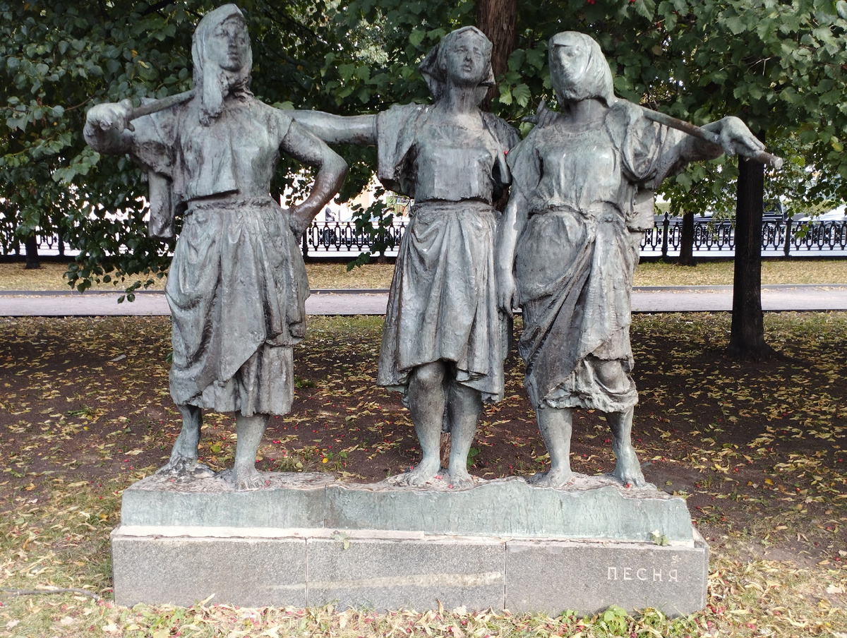 Скульптурная композиция "Песня. На просторах целины" (ФОТО АВТОРА)