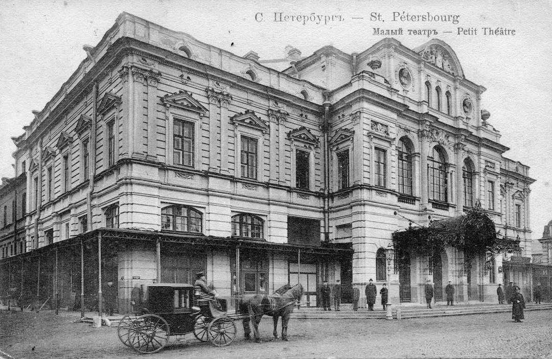   Фото: официальная группа БДТ в telegram