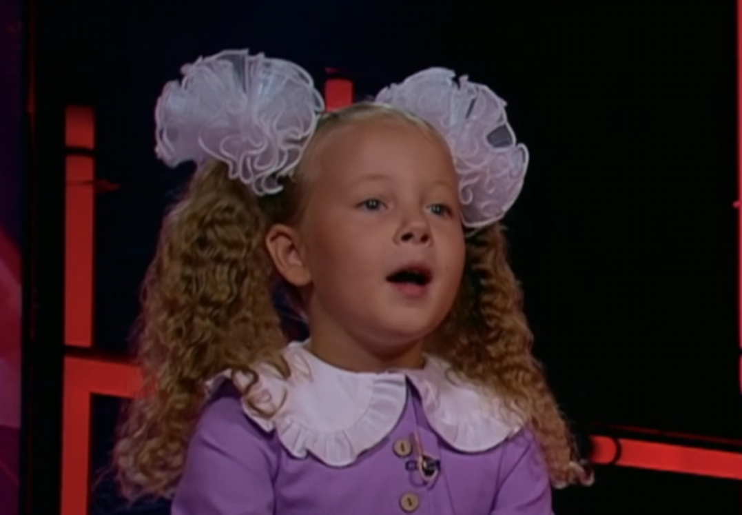 Скрин автора