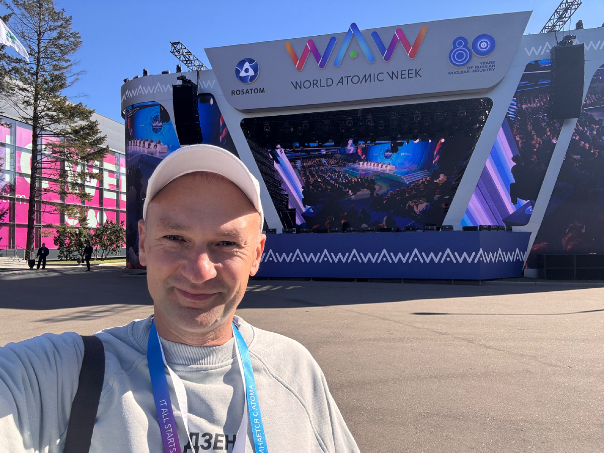 Все фото: канал «Зоркий» 