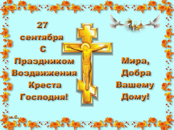 -15