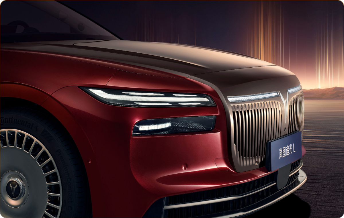 Фото: Voyah  📷
