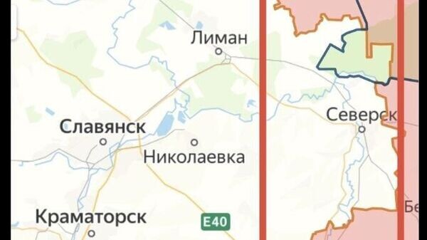    © telegram ukr_2025_ru