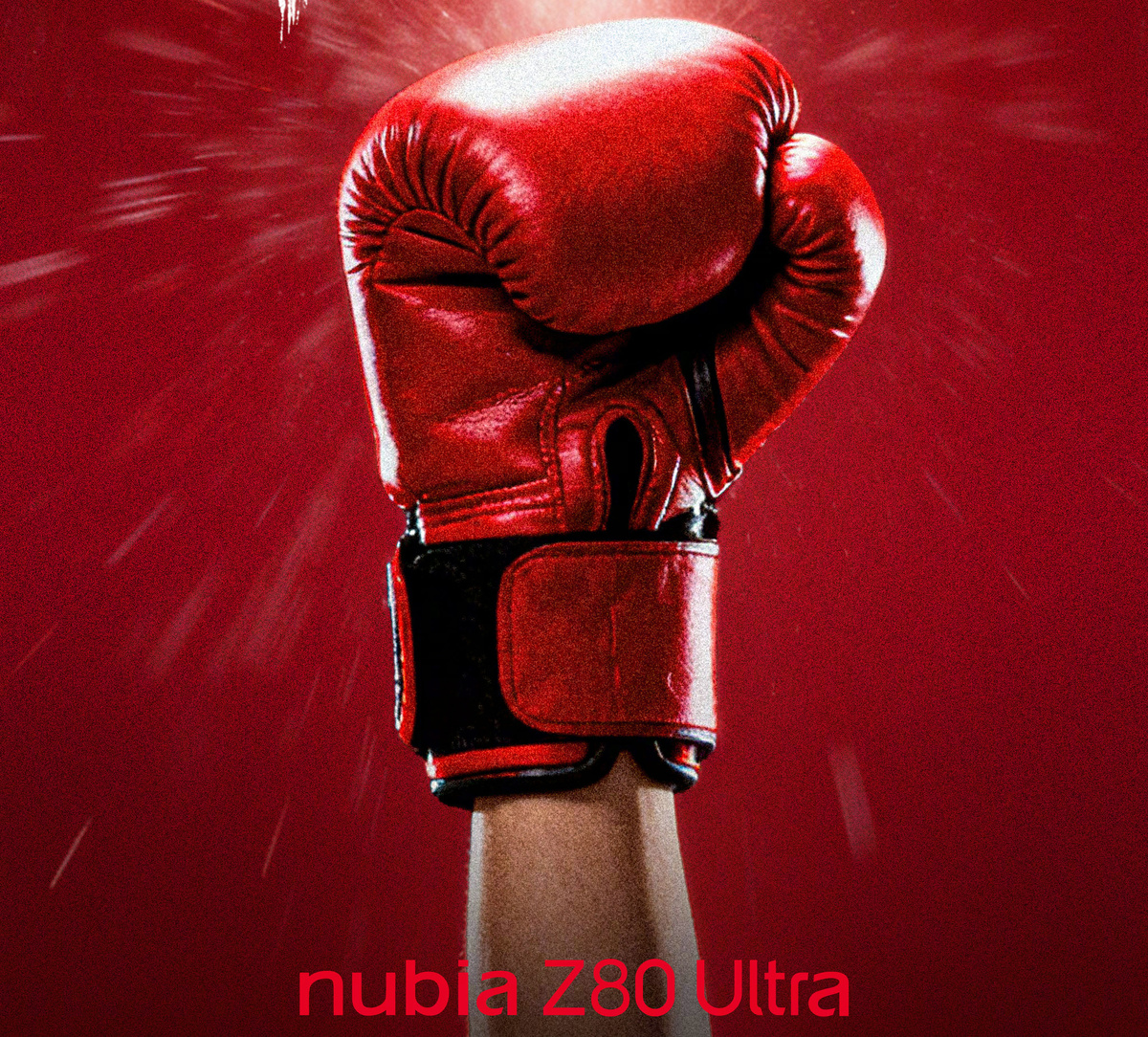 Фото: Nubia  📷
