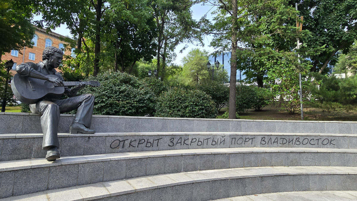 Владимир Семёнович. Пожалуй, лучшее его воплощение из всех виденных