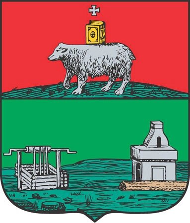    Первый герб Екатеринбурга, утверждённый Екатериной II. Фото: Из архива