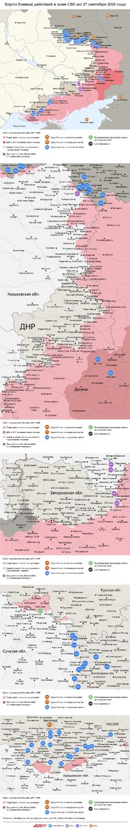    Нажмите для увеличения