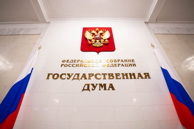    Фото: Общественная служба новостей Анастасия Мишкина