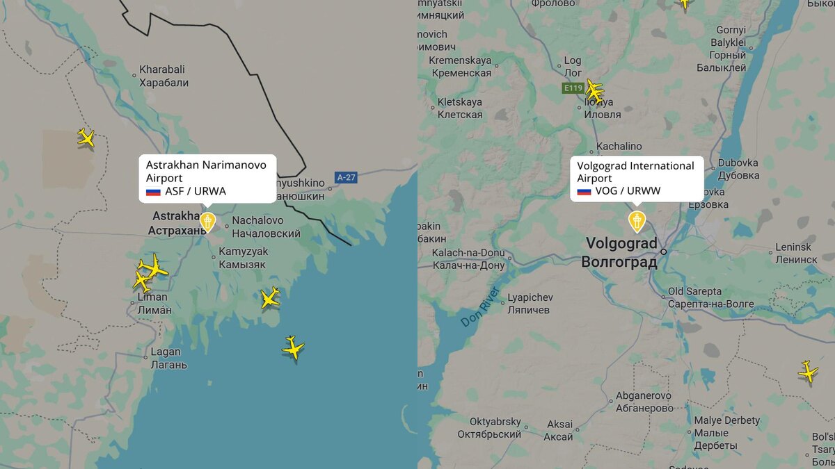    Фото: flightradar24.com