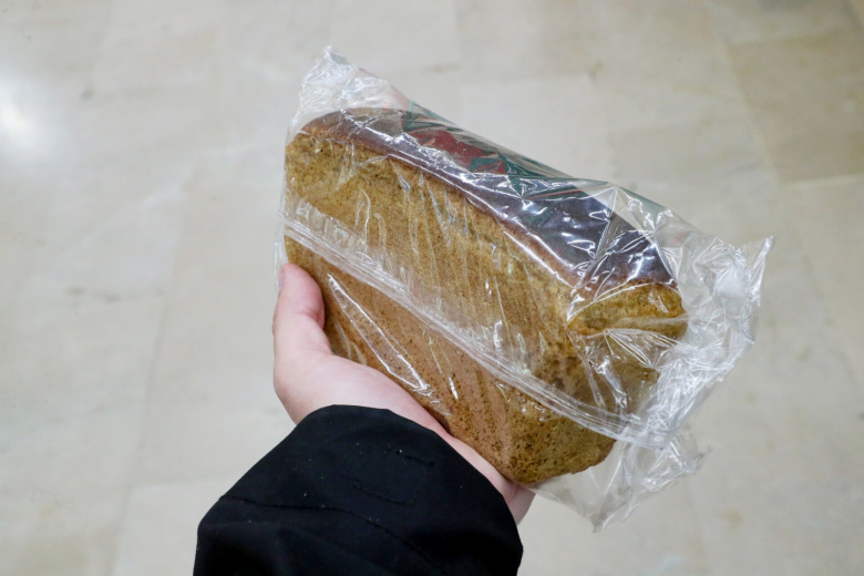    Сергей Петров/NEWS.ru