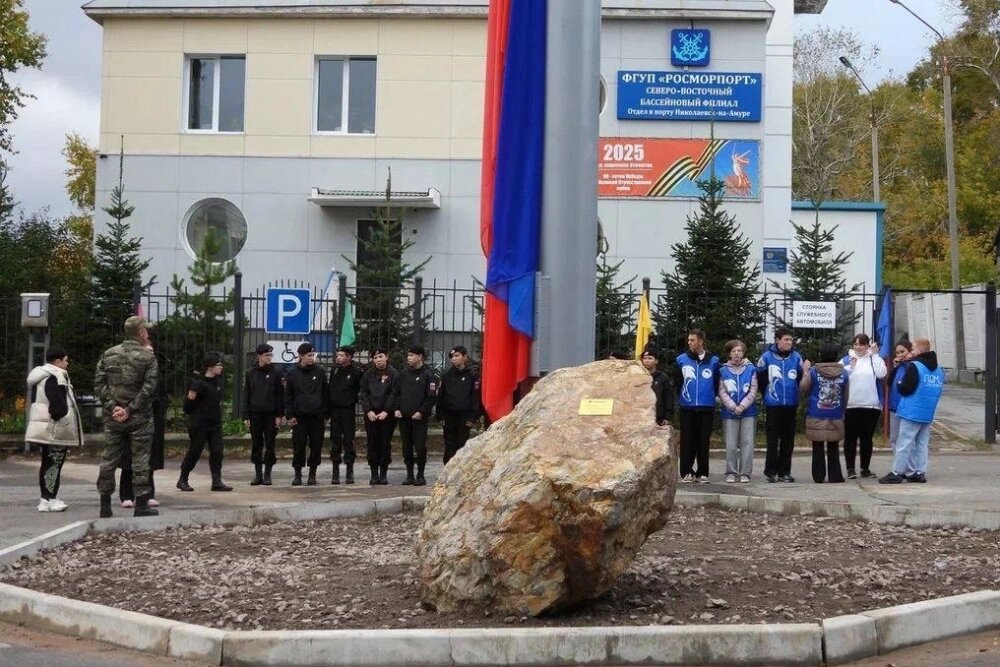    Фото: Telegram-канал Дмитрия Демешина