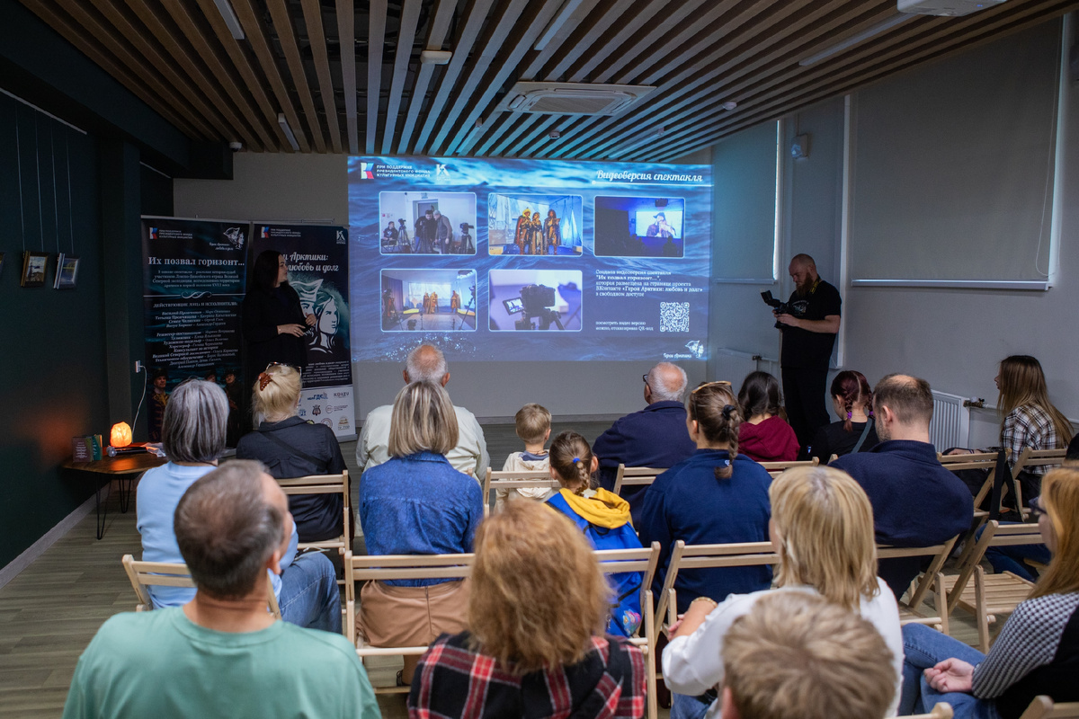 Фото со страницы в ВК Библиотеки №77 