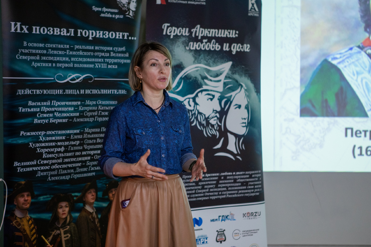 Фото со страницы в ВК Библиотеки №77 