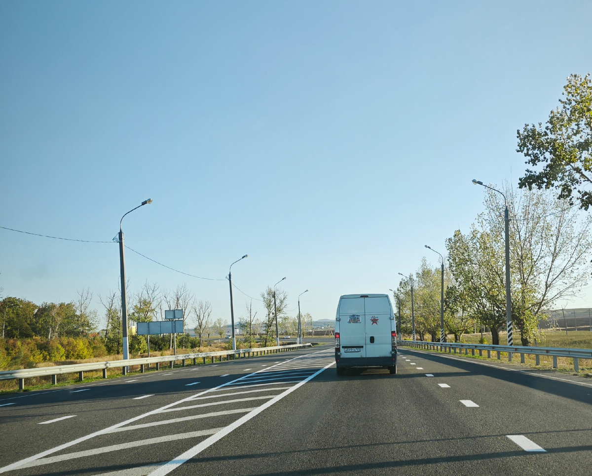 Красивая дорога