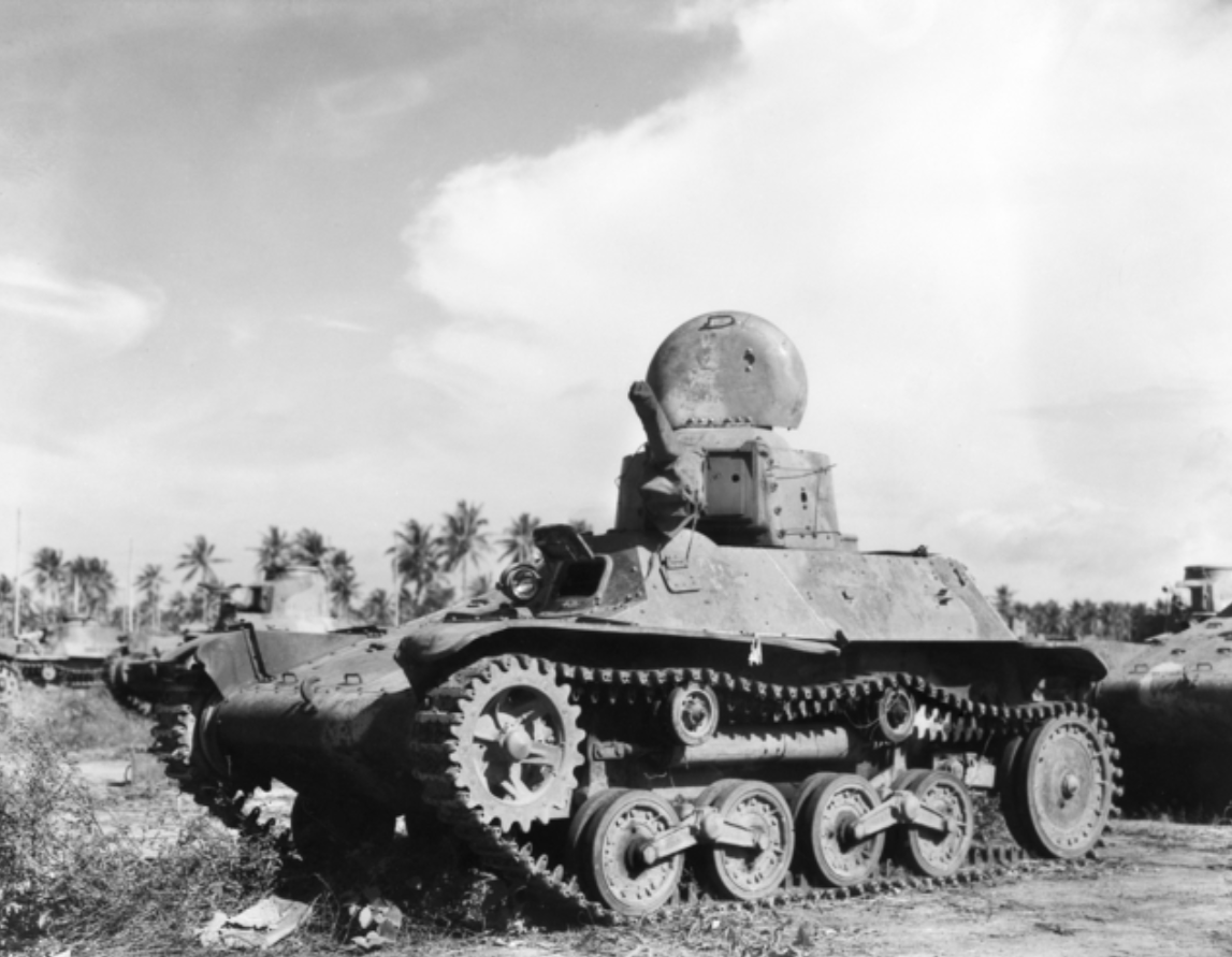 Imperial Japanese Army Type 97 Te-Ke