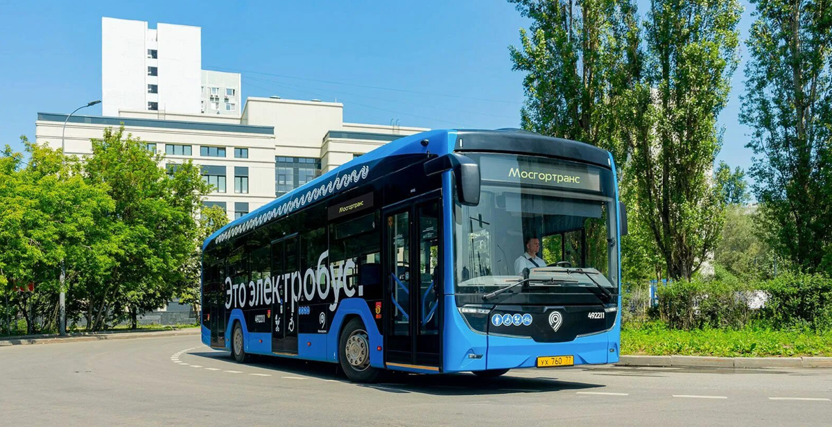 Электробус 