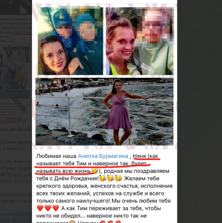 Кадр из шоу "Битва сильнейших" 27.09.2025