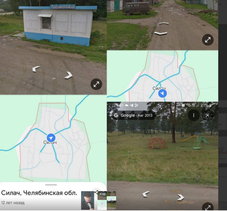 Кадр из шоу "Битва сильнейших" 27.09.2025