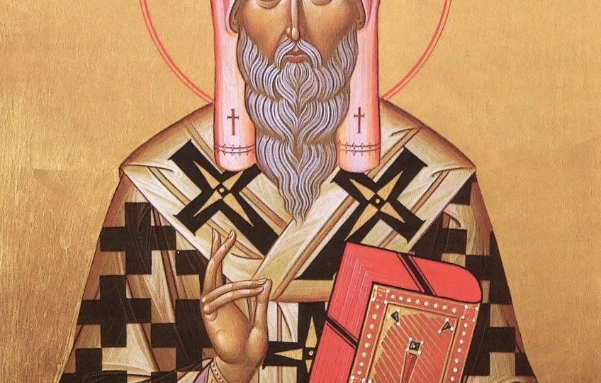 Святитель Киприан, митрополит Киевский и всея Руси