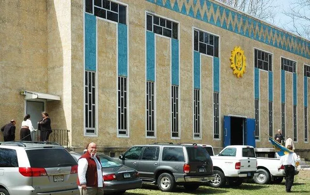 © commons.wikimedia.org
РУН-вира. Храм Матери Украины в Спринг Глен, Нью-Йорк, США