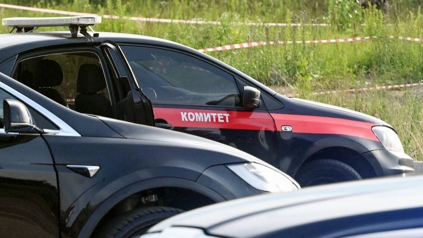   РИА Новости