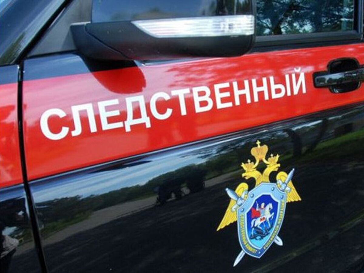    Автомобиль Следственного комитета России© Фото : Следственный комитет Российской Федерации
